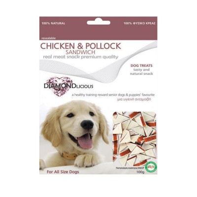 PET CAMELOT ΣΤΗΘΟΣ ΚΟΤΟΠΟΥΛΟΥ & ΨΑΡΙ 100gr PET CAMELOT ΣΤΗΘΟΣ ΚΟΤΟΠΟΥΛΟΥ & ΨΑΡΙ 100gr