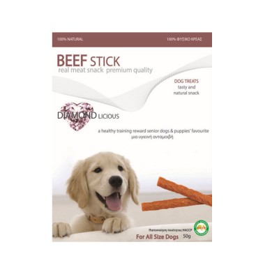 PET CAMELOT STICK ΑΠΟ 100% ΦΥΣΙΚΟ ΚΡΕΑΣ ΜΟΣΧΑΡΙ 50g PET CAMELOT STICK ΑΠΟ 100% ΦΥΣΙΚΟ ΚΡΕΑΣ ΜΟΣΧΑΡΙ 50g