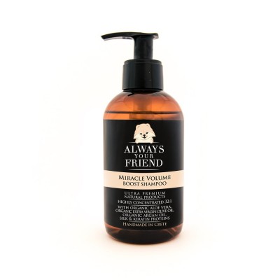 ALWAYS YOUR FRIEND MIRACLE VOLUME ΣΥΜΠΥΚΝΩΜΕΝΟ ΣΑΜΠΟΥΑΝ 250ml ALWAYS YOUR FRIEND MIRACLE VOLUME ΣΥΜΠΥΚΝΩΜΕΝΟ ΣΑΜΠΟΥΑΝ 250ml