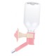 MADAN WATER ADAPTER WITH BOTTLE ΑΥΤΟΜΑΤΗ ΠΟΤΙΣΤΡΑ ΣΚΥΛΟΥ ΜΕ ΜΠΟΥΚΑΛΙ 330ML