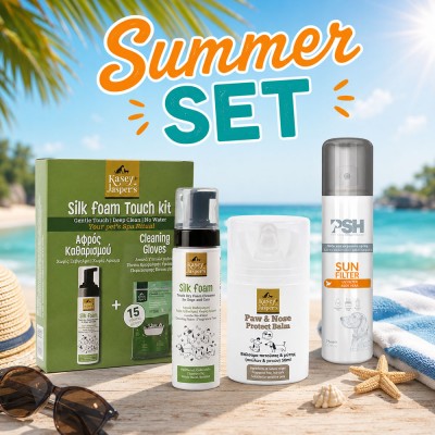 SUMMER SET ΓΙΑ ΣΚΥΛΑΚΙΑ- DRY SHAMPOO + PAW & NOSE BALM + ΑΝΤΗΛΙΑΚΟ PSH