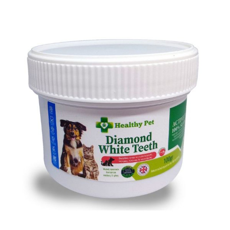 ΚΑΘΑΡΙΣΜΟΣ ΔΟΝΤΙΩΝ HEALTHY PET DIAMOND WHITE TEETH 100gr ΚΑΘΑΡΙΣΜΟΣ ΔΟΝΤΙΩΝ HEALTHY PET DIAMOND WHITE TEETH 100gr