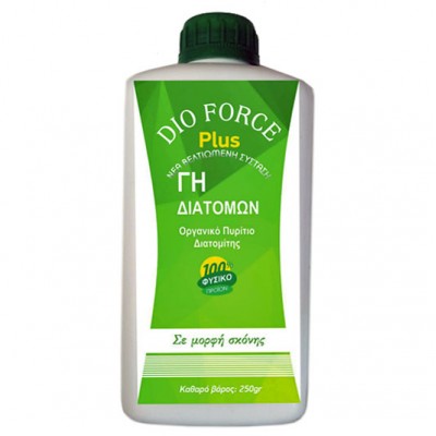 DIO FORCE ΓΗ ΔΙΑΤΟΜΩΝ 250GR