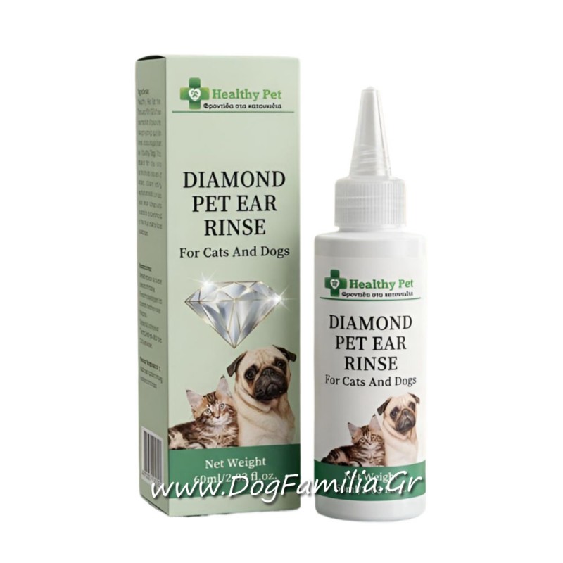 DIAMOND PET EAR RINSE (60ml) ΚΑΘΑΡΙΣΤΙΚΟ ΑΥΤΙΩΝ ΓΙΑ ΣΚΥΛΟΥΣ ΚΑΙ ΓΑΤΕΣ