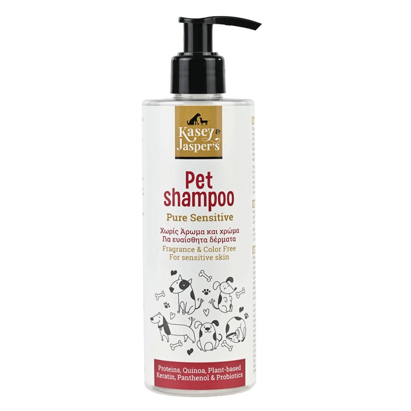 KASEY AND JASPER’S PREMIUM ΣΑΜΠΟΥΑΝ ΓΙΑ ΕΥΑΙΣΘΗΤΟ ΔΕΡΜΑ 300ML KASEY AND JASPER’S PREMIUM ΣΑΜΠΟΥΑΝ ΓΙΑ ΕΥΑΙΣΘΗΤΟ ΔΕΡΜΑ 300ML